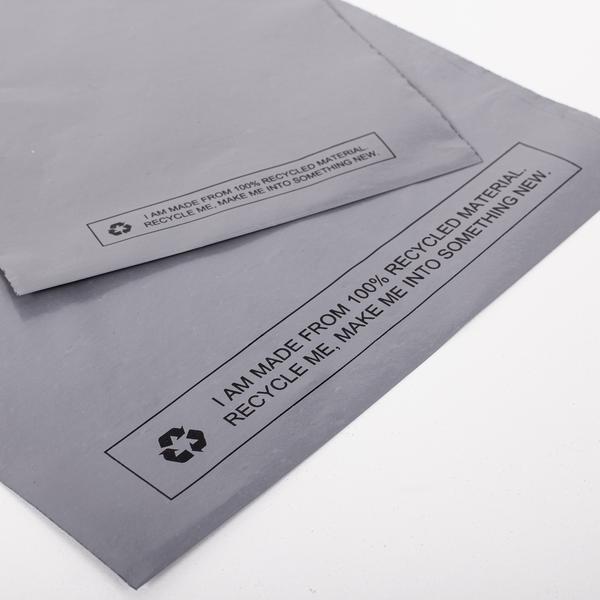 grey-mailing-bags-self-seal-strip.jpg